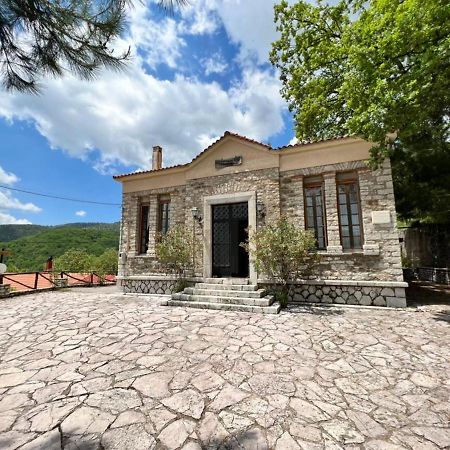 Abeliona Guesthouse Ambeliona Extérieur photo